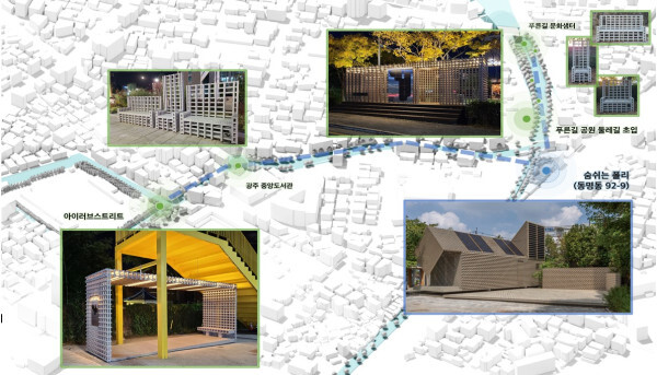 폴리 둘레길 1차구간