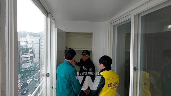 아파트 화재 예방 점검