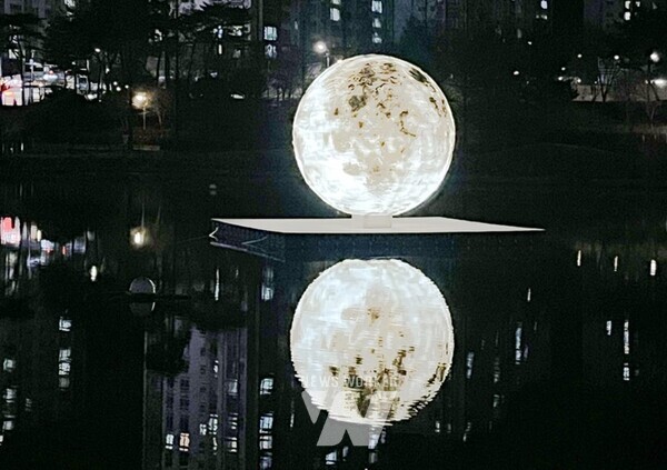 물빛근린공원 보름달 야간 사진
