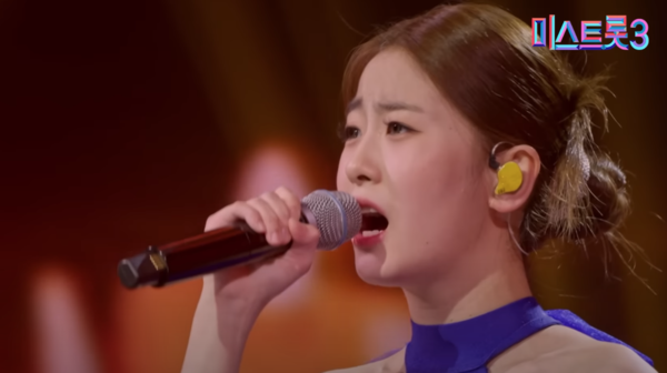 오유진의 '천년을 빌려준다면' 무대 중에서 [사진=미스 앤 미스터 트롯]