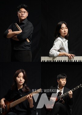 버클리음대합격자(왼쪽부터 시계방향으로 신원주, 정결, 정우영, 정수연)