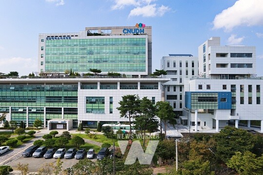 전남대 치의학전문대학원