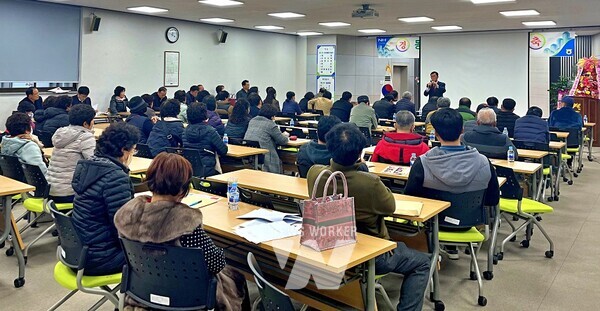 동곡농협 전기통신금융사기 피해예방 교육