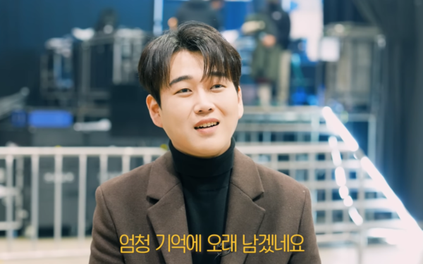 황영웅 콘서트 '겨울, 우리함께' 이모저모를 담은 공식 에피소드 영상이 20만 뷰를 돌파했다. [사진=황영웅Tv]