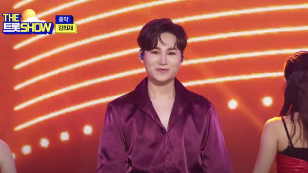 김희재의 '풍악' 무대 중에서 [사진=THE 트롯 보라고 공식 유튜브]