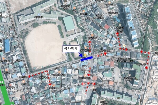 지원저수지 증설공사 우회차선