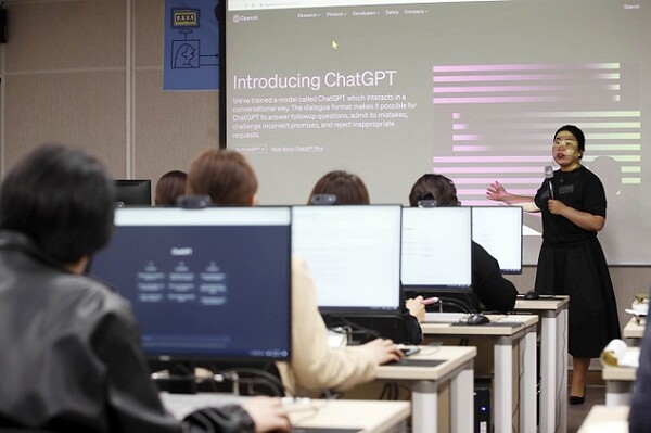 2023년 챗GPT 이해와 활용 직원 교육 모습