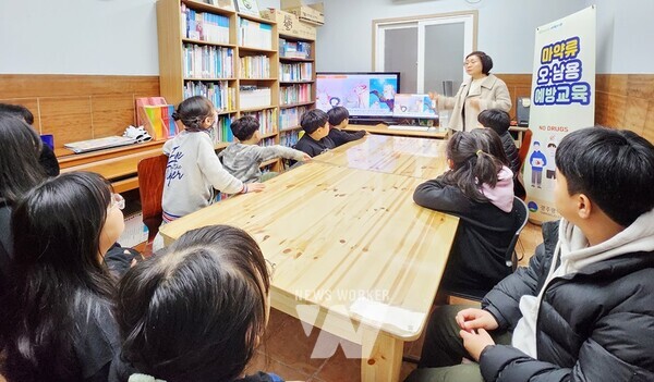 광주시 서구(구청장 김이강)가 최근 어린이와 청소년층에 의료용 마약류 처방이 급증하면서 증가하고 있는 오·남용 중독을 방지하고자 청소년 대상 마약류 예방 교육에 나섰다