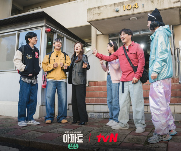 '아파트404' 공식홈페이지 스틸컷 캡쳐