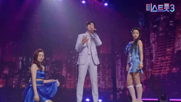나영, 박지현, 김소연이 꾸민 '그 남자' 무대 중에서 [사진=미스 앤 미스터 트롯]