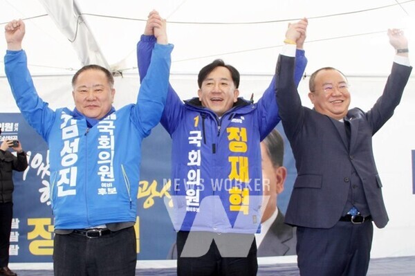 왼쪽부터 더불어민주당 광산을 김성진 예비후보, 정재혁 예비후보, 최치현 전 행정관