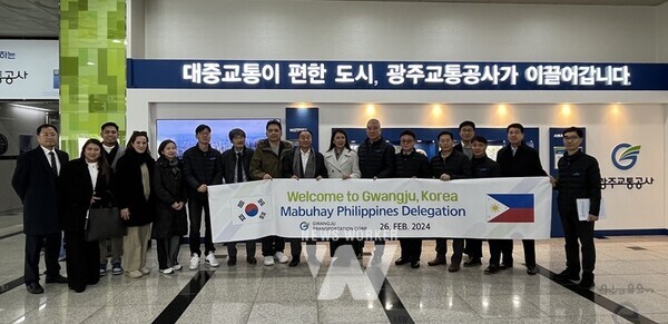 광주교통공사(사장 조익문)는 26일 잠발레스 주정부 의회, 퀘존시 관계자 등 필리핀 산업시찰단이 선진 철도 현장 시찰을 위해 공사를 방문했다