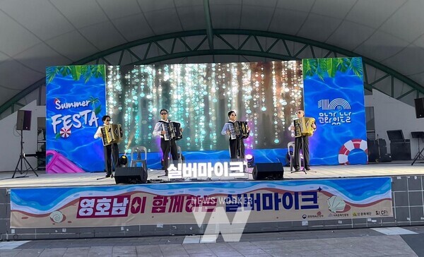 전남문화재단,「구석구석 문화배달」국비 10억 확보