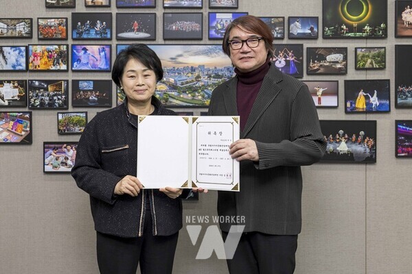 월드뮤직페스티벌 예술감독 원일 감독 위촉식