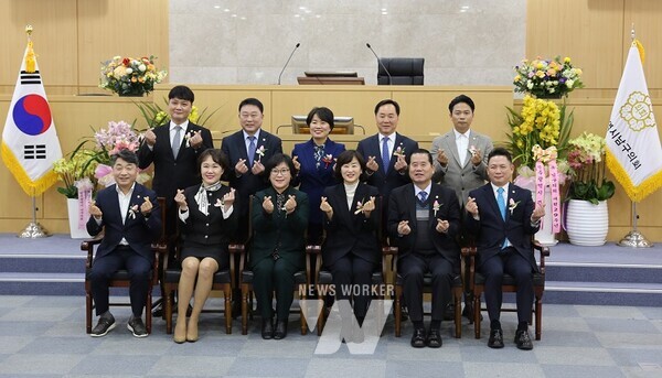 광주 남구의회, 개원 29주년 기념행사 개최