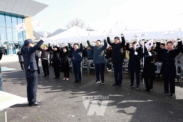 3.1운동 제105주년 기념, 지강 양한묵 선생 추모행사 개최(3.1 운동 만세삼창)