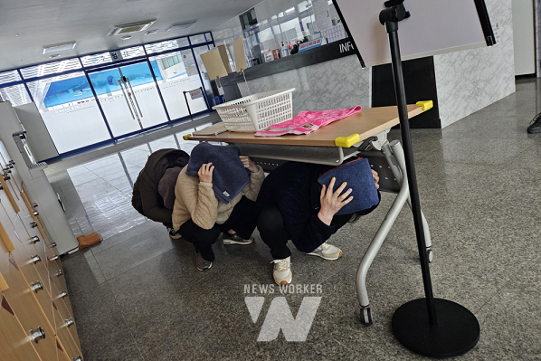 지진 재해 대피 훈련 모습