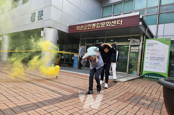 지진 재해 대피 훈련 모습