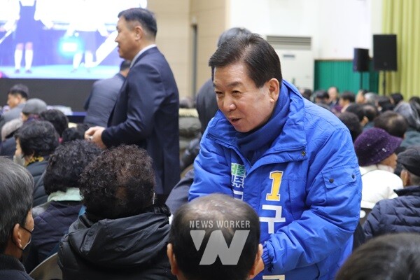 구충곤 나주화순 예비후보