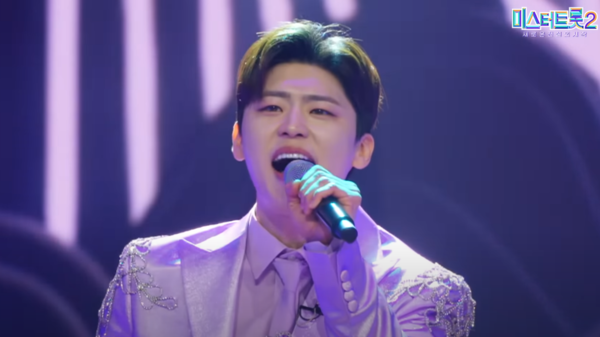 박지현의 '거문고' 무대 중에서 [사진=미스 앤 미스터 트롯]