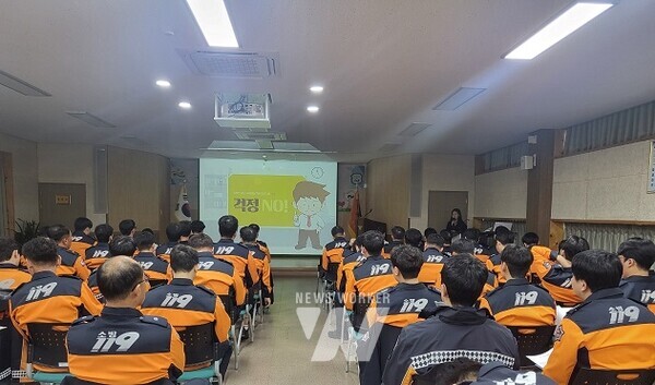 소방공무원 대상 생명지킴이 양성 교육