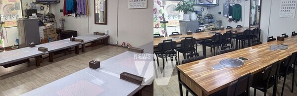 위생업소 시설개선사업 전(왼쪽), 후(오른쪽)