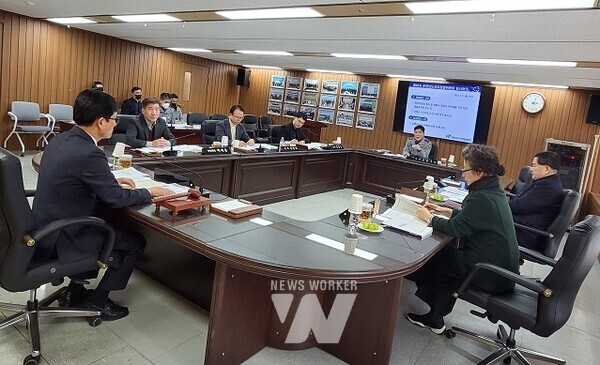 자치경찰위원회 임시회의