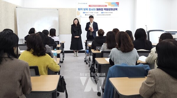 광주시 서구(구청장 김이강)가 고등직업교육거점지구(HiVE)사업과 연계한 아동심리상담사 자격 취득 과정을 개설했다.