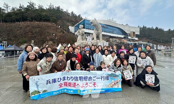 일본 여행객 유치- 진도 신비의 바닷길 축제