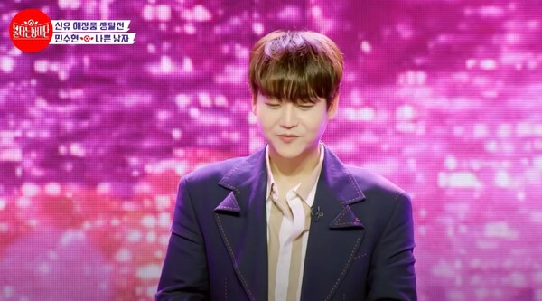 가수 민수현의 '나쁜 남자' 무대 중에서 [사진=MBN MUSIC]