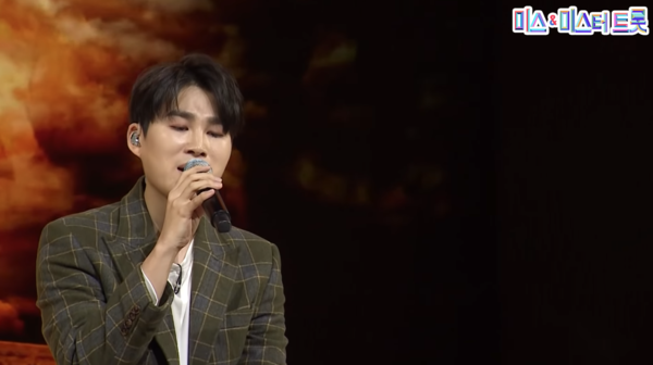 가수 김희재의 '오르막길' 커버 무대 중에서 [사진=미스 앤 미스터 트롯]