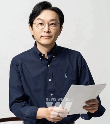 김경필 한국머니트레이닝랩 대표