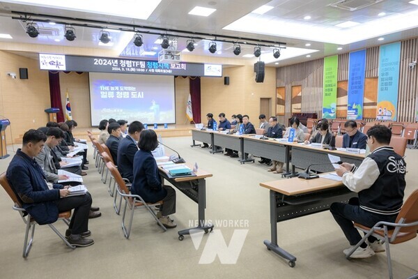 전남 순천시(시장 노관규)는 19일 청렴 운영 체계인‘청렴 TF팀’을 구성하고 부서 청렴시책 보고회를 개최했다