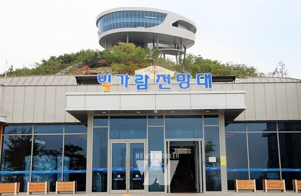 나주 혁신도시, 빛가람전망대