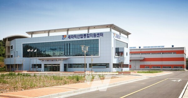 전남테크노파크 세라믹산업센터