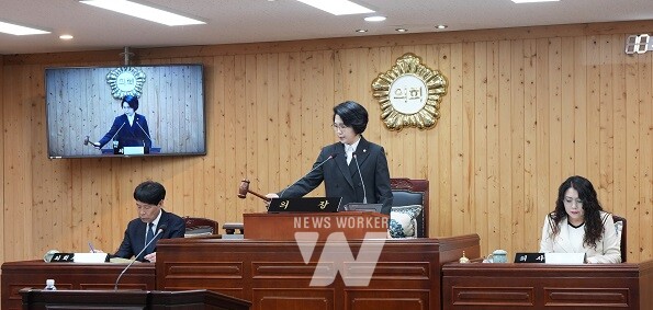 제298회 강진군의회 임시회 본회의(의장 김보미)