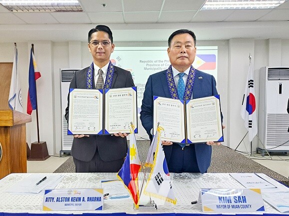김산군수-실랑시장 친선결연 협약식