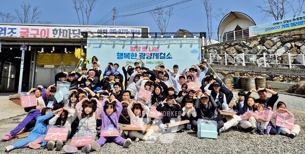 광양제철소가 비토섬에서 직원과 직원 자녀들을 위한 1박 2일 글램핑 행사를 개최했다.