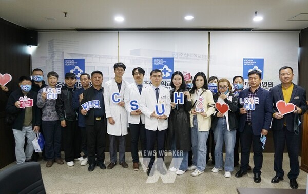 조선대병원(병원장 김진호)은 지난 22일 중국 방문단을 대상으로 팸투어를 실시했다.