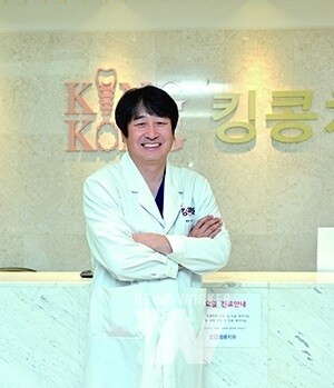 서울 킹콩치과 박광수대표원장