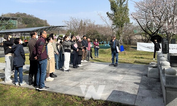 전라남도는 29일까지 이틀간 2024년 상반기 여순사건 사실조사단 직무교육을 실시, 공정하고 신속한 사실조사를 다짐했다