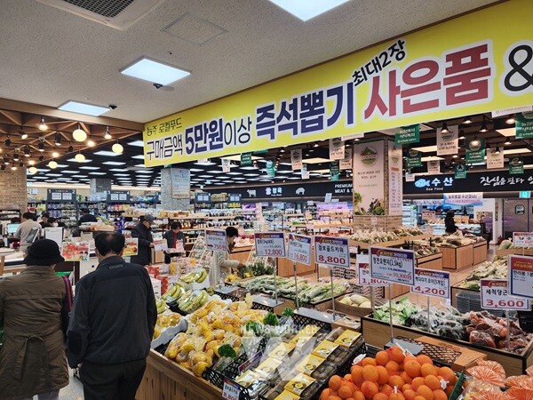 능주로컬푸드매장