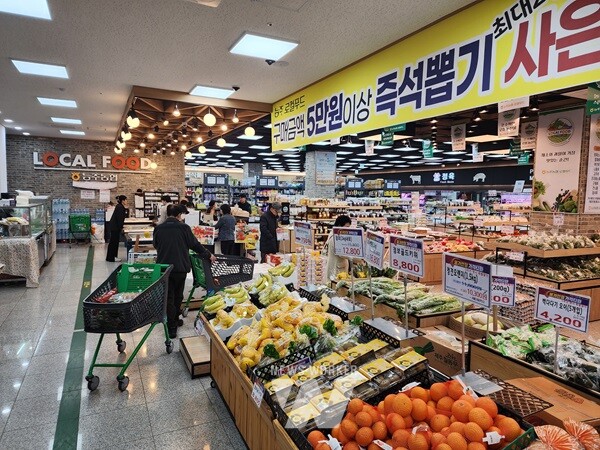 능주로컬푸드매장