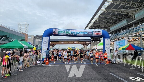 국제자동차경주장 생활체육행사-2023 영암 전국 마라톤대회