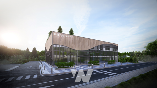 마량청년문화센터 조감도