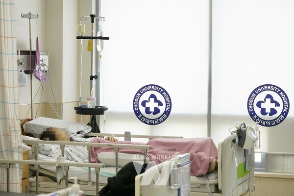 조선대병원(병원장 김진호)은 지난 1일부터 간호·간병통합서비스 병동 재운영에 들어갔다.