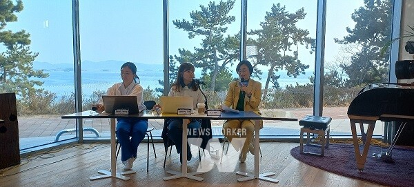 여수시가 지난해 온라인 ‘MICE DAY’ 행사를 진행하고 있다.