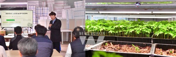 테라웨이브 문영철 대표가 챔버형 스마트팜에 대해 설명하고 있다