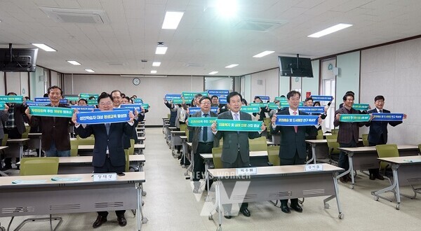 국립목포대학교, 목포캠퍼스 비전 선포식