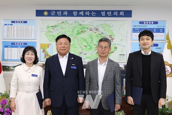 곡성군의회 2023 회계연도 결산검사위원 위촉